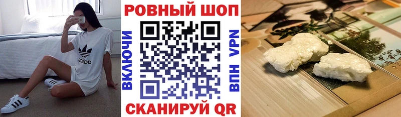 Героин Нефтеюганск