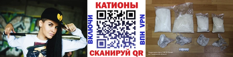 Что такое Нефтеюганск Псилоцибиновые грибы Мефедрон Бошки Шишки Альфа ПВП