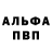 Кодеиновый сироп Lean Purple Drank Kentochek