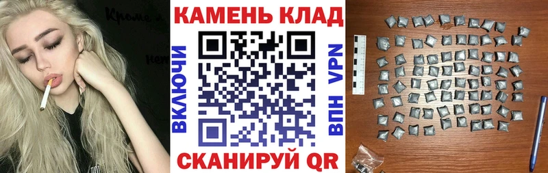 ГАШ гарик  Нефтеюганск 