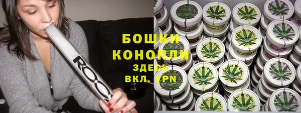 мдма Горнозаводск