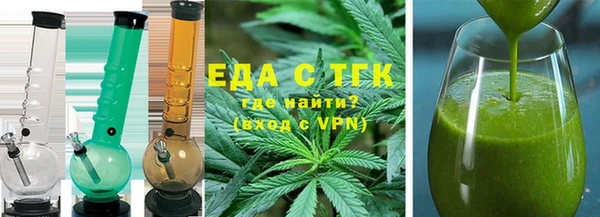 mdpv Горно-Алтайск