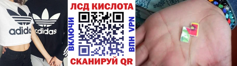 Марки 25I-NBOMe 1500мкг  купить  сайты  Нефтеюганск 