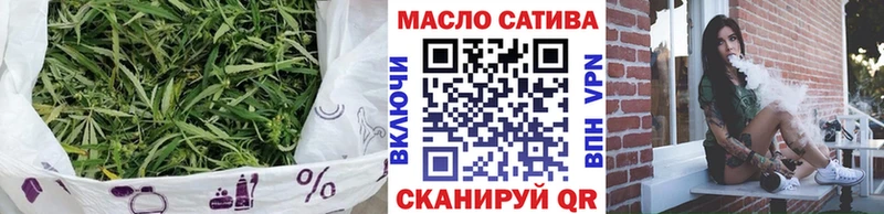 Дистиллят ТГК Wax  Нефтеюганск 