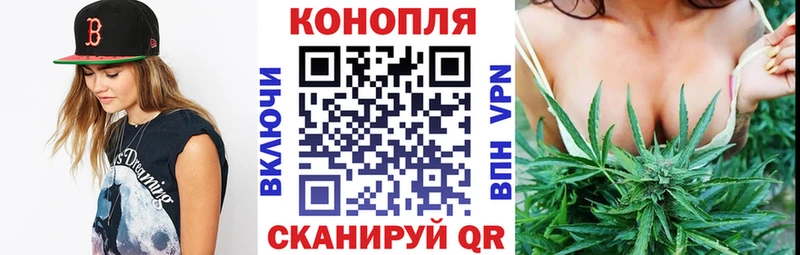 Канабис Amnesia  Нефтеюганск 